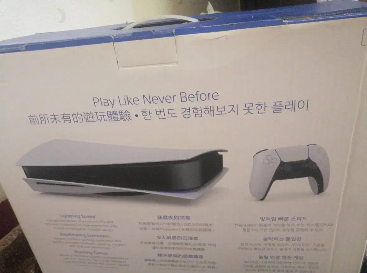 دیسک خور Ps5|کنسول، بازی ویدئویی و آنلاین|قم, زنبیل آباد|دیوار