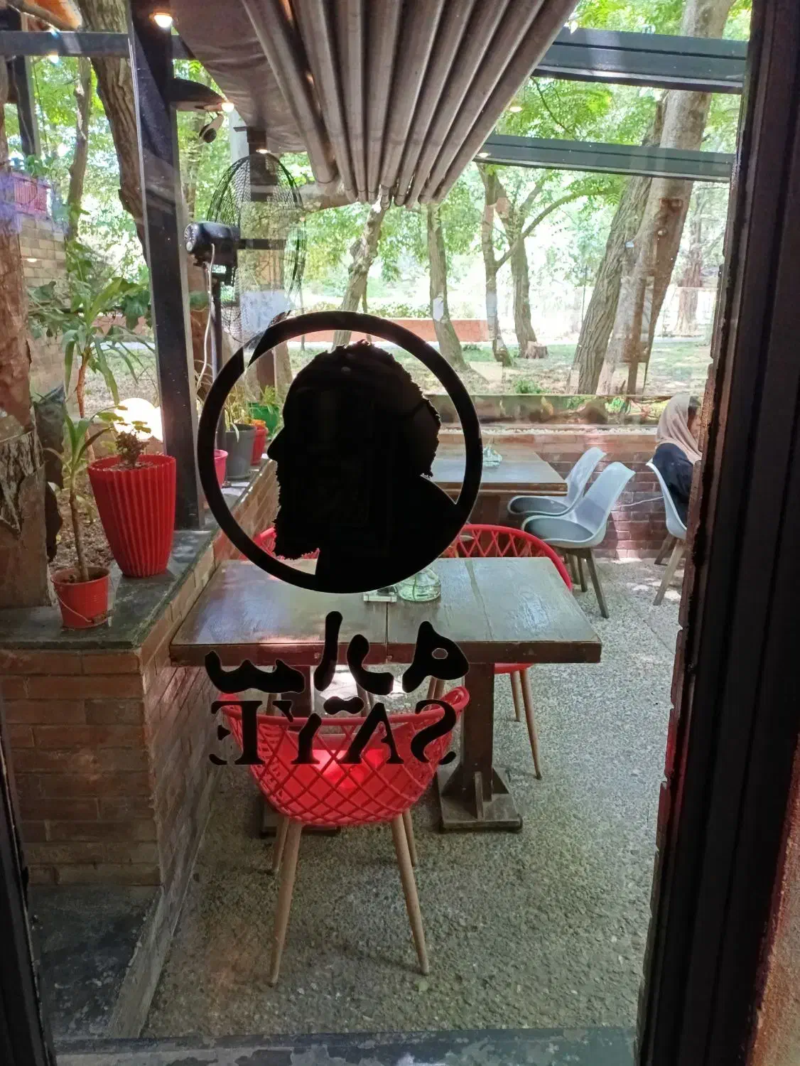 استخدام ظرفشور شیفت صبح و عصر کافه کتاب سایه|استخدام خدمات فروشگاه و رستوران|رشت, امین الضرب|دیوار