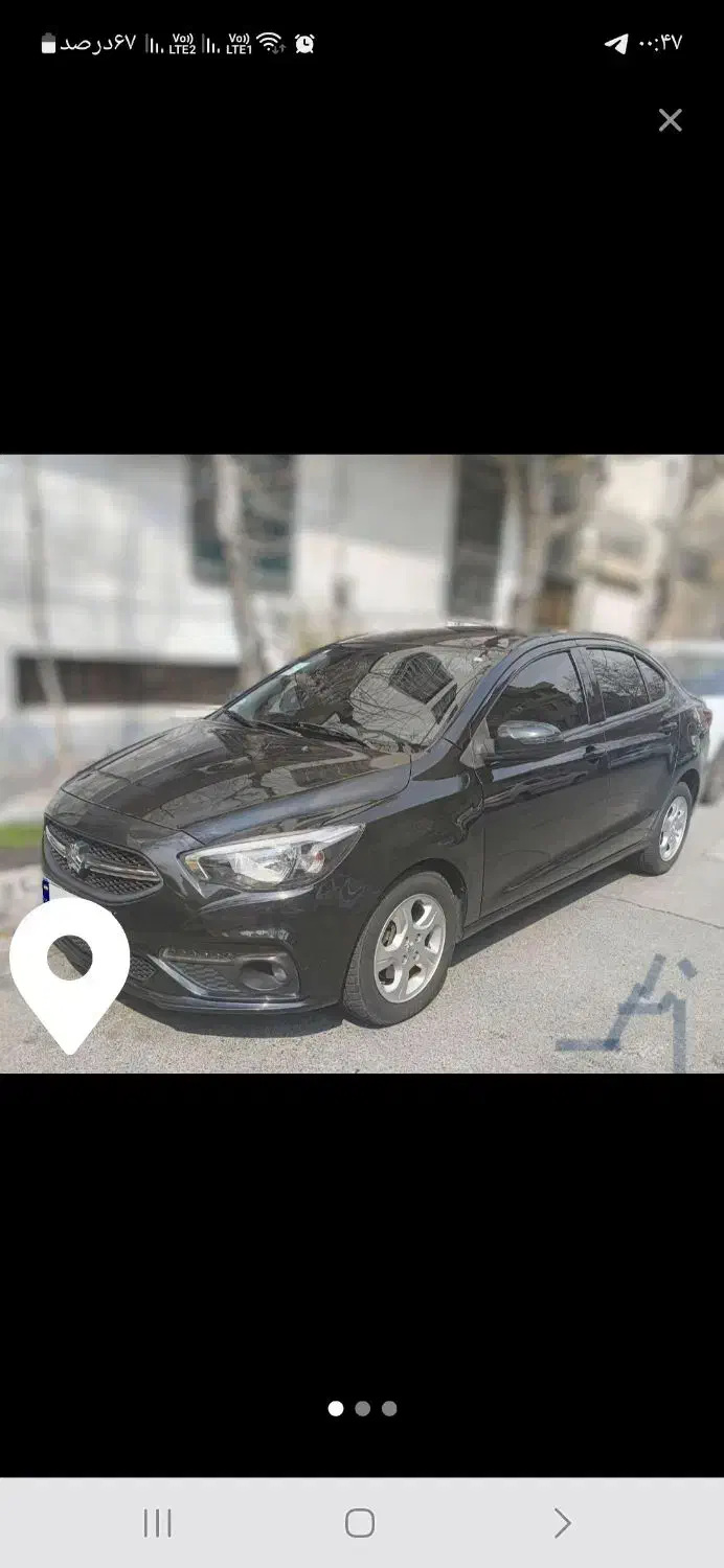 شاهین1400|خودرو سواری و وانت|فومن, |دیوار