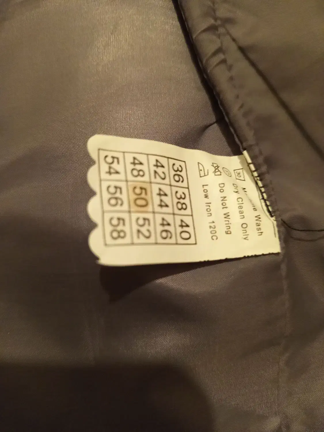 پیراهن و ژیله مردانه و پسرانه|لباس|بروجرد, |دیوار