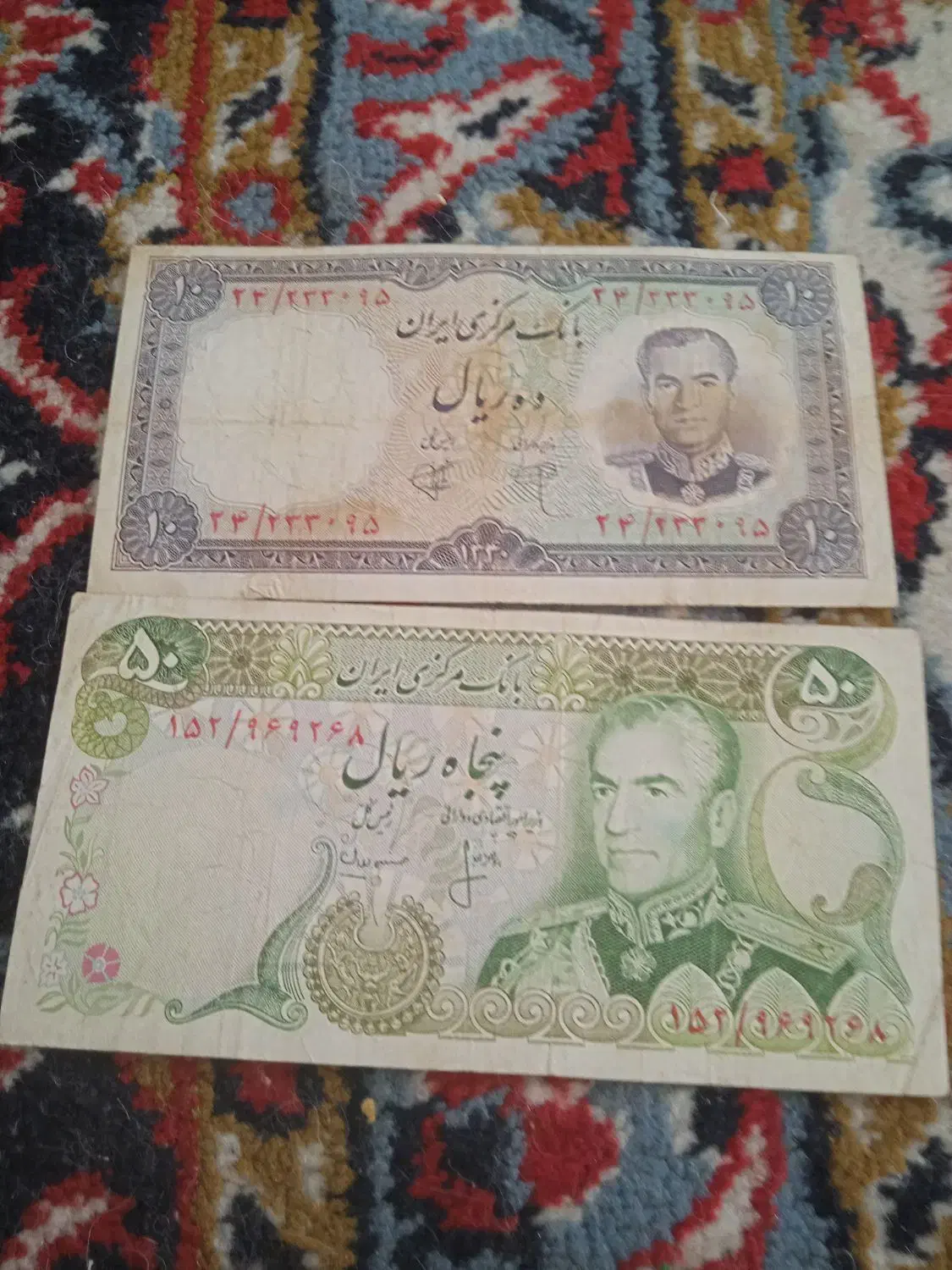 سکه نقره|کلکسیون سکه، تمبر، اسکناس|مشهد, نوید|دیوار