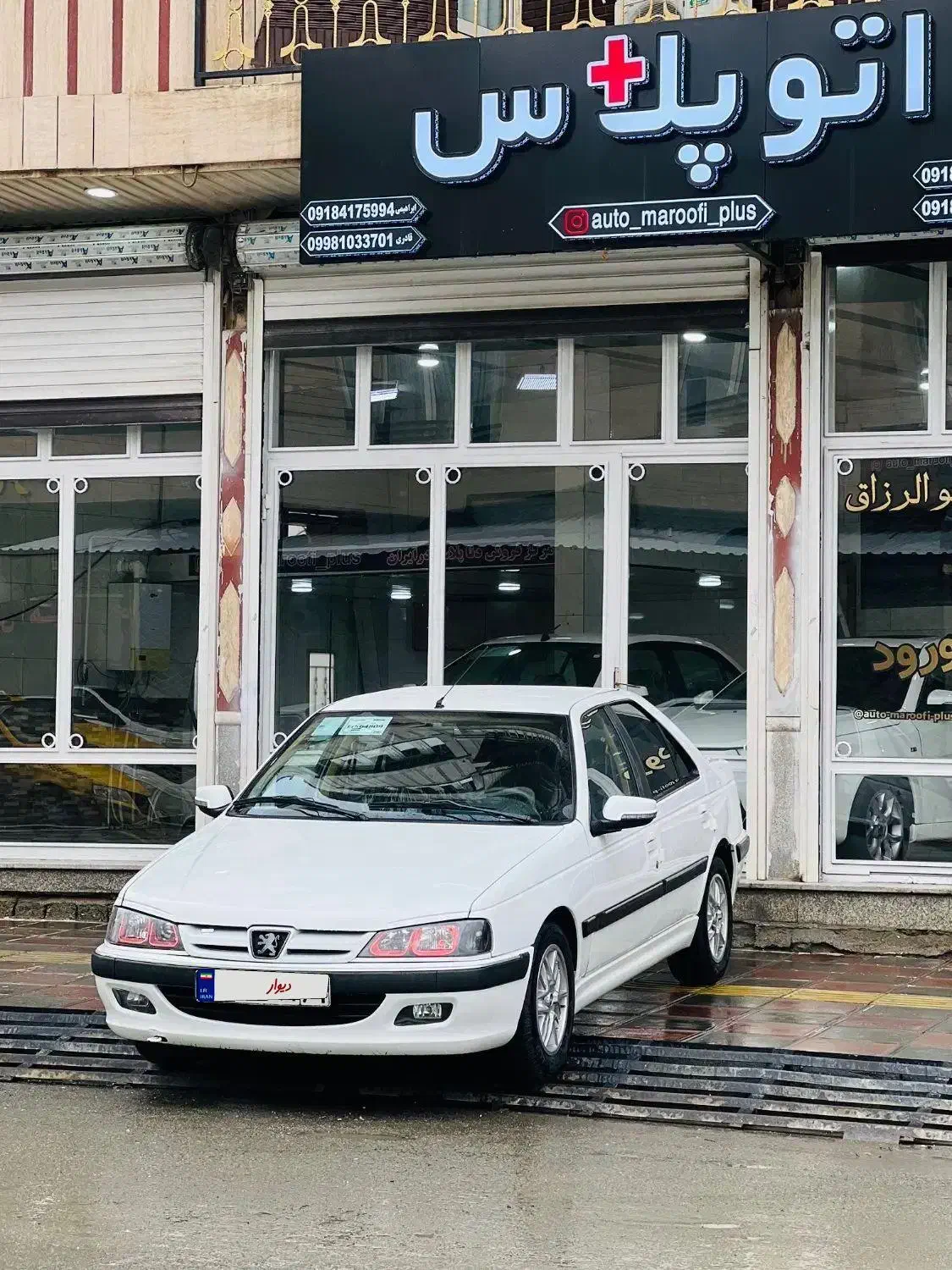 پژو پارس نیم فول ۱۴۰۱|خودرو سواری و وانت|بانه, |دیوار