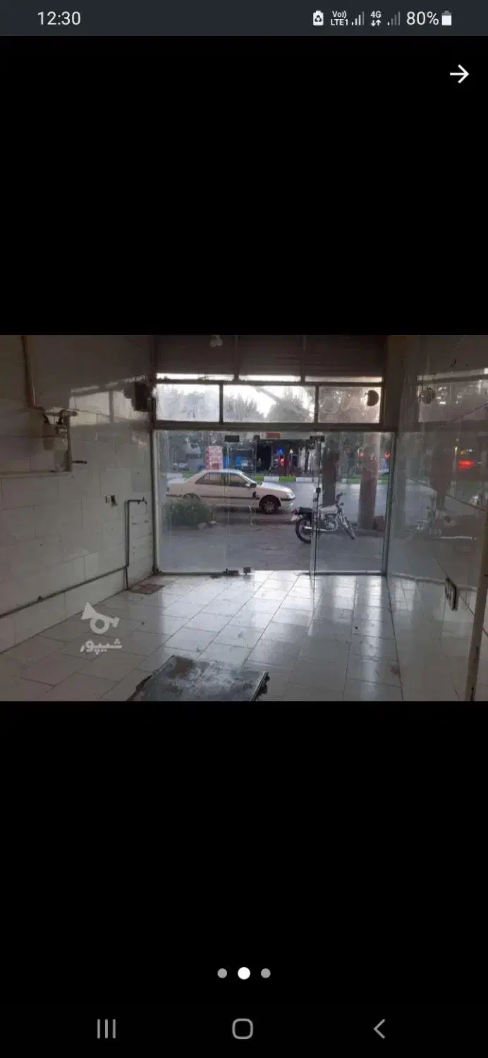 اجاره مغازه|اجارهٔ مغازه و غرفه|مراغه, |دیوار