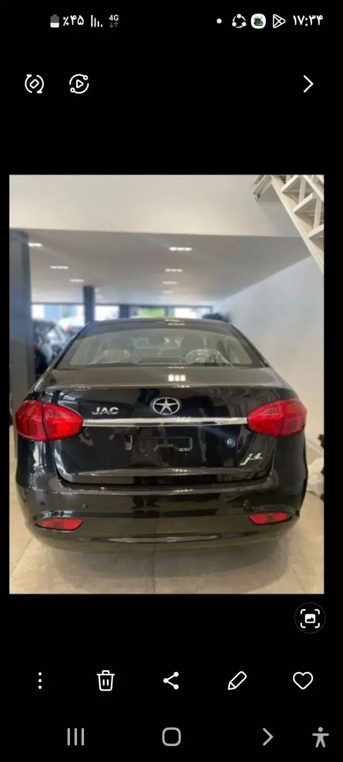 جک جی ۴. ۱۴۰۴ نقد  اقساط|خودرو سواری و وانت|قزوین, |دیوار