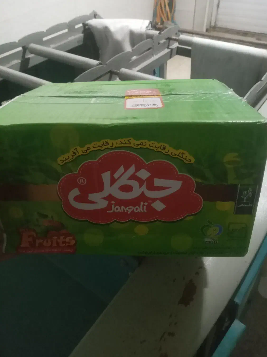 لواشک شکلاتی|عمدهفروشی|اردبیل, |دیوار