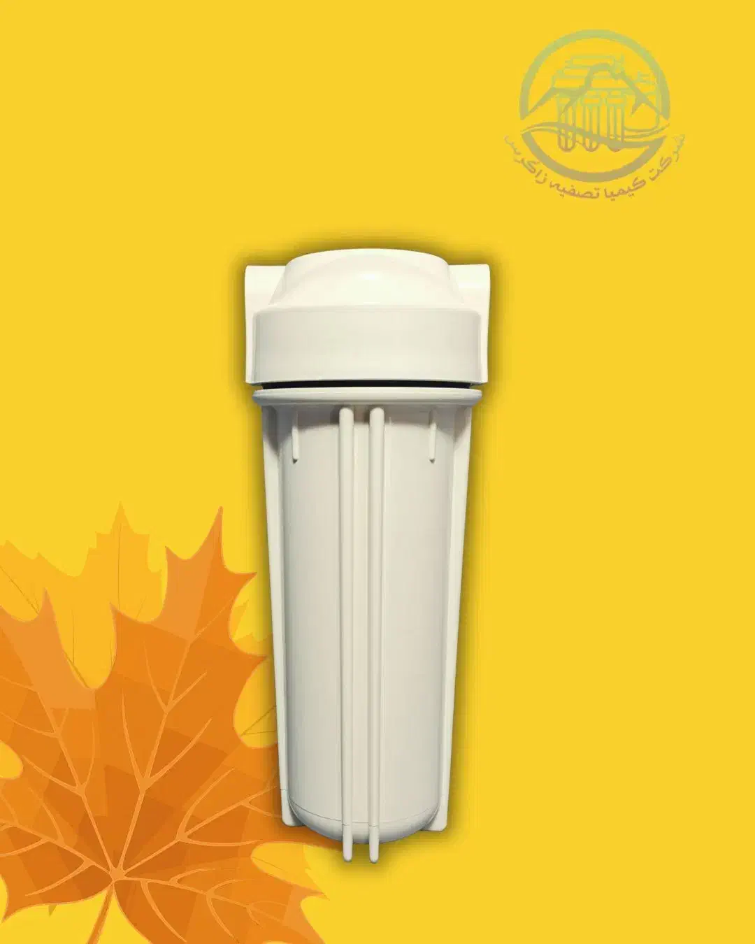 هوزینگ دستگاه تصفیه آب خانگی آکواجوی 401|آبسردکن و تصفیه آب|کرمانشاه, |دیوار