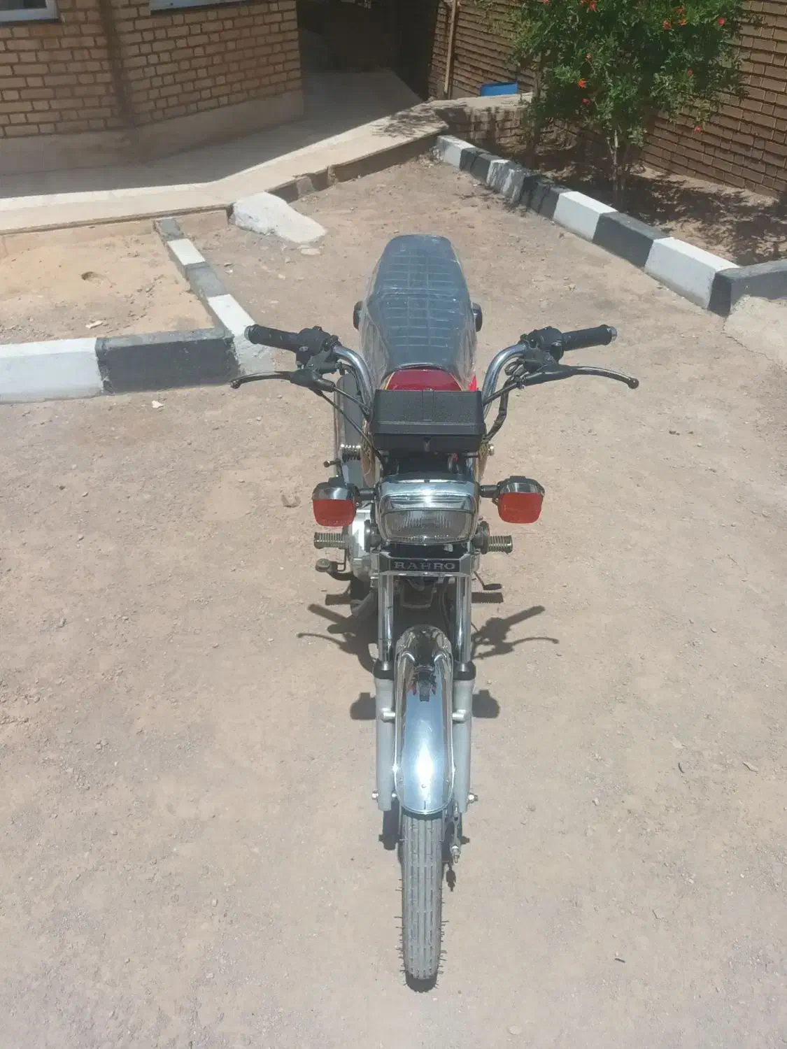 موتور رهرو مزایده مدل ۹۴|موتورسیکلت|اشتهارد, |دیوار