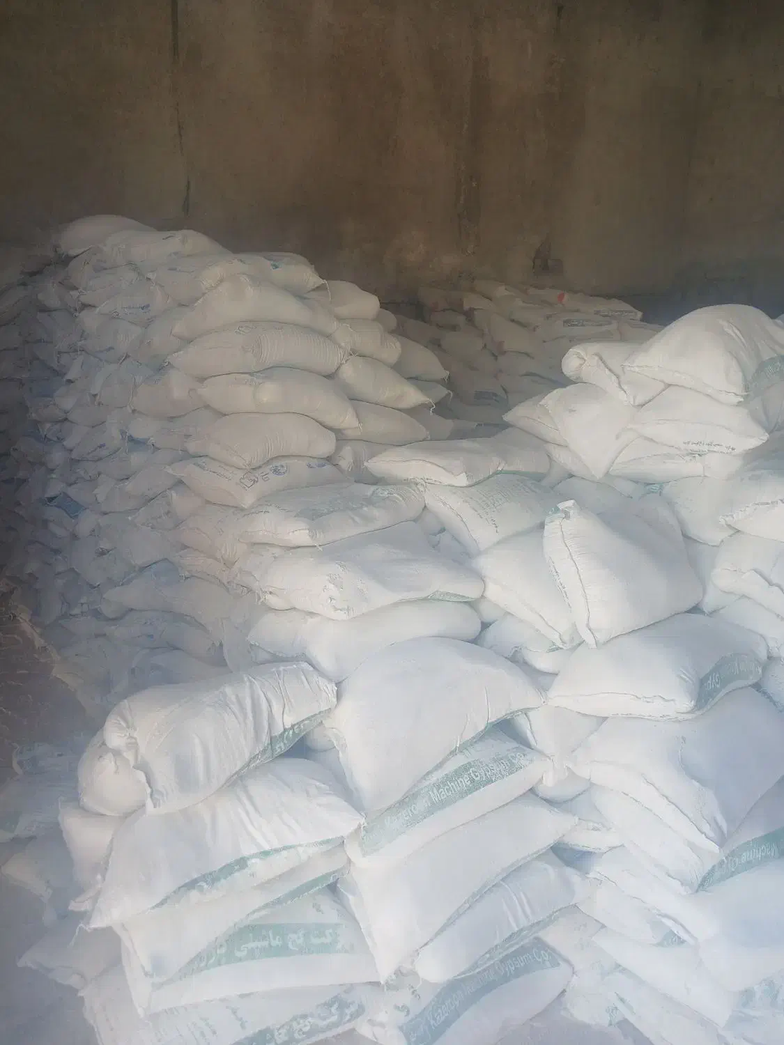 بلوک دیواری ومصالح ساختمانی|خدمات پیشه و مهارت|شیراز, دشت چنار|دیوار