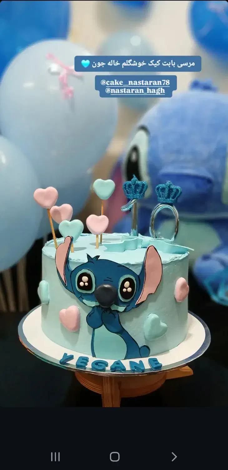 کیک خانگی ب وزن دلخواه|خوردنی و آشامیدنی|لنگرود, |دیوار