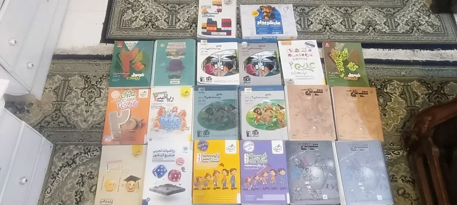 کتاب های سه سال تجربی کنکور سال پیش|کتاب و مجله آموزشی|تفت, |دیوار