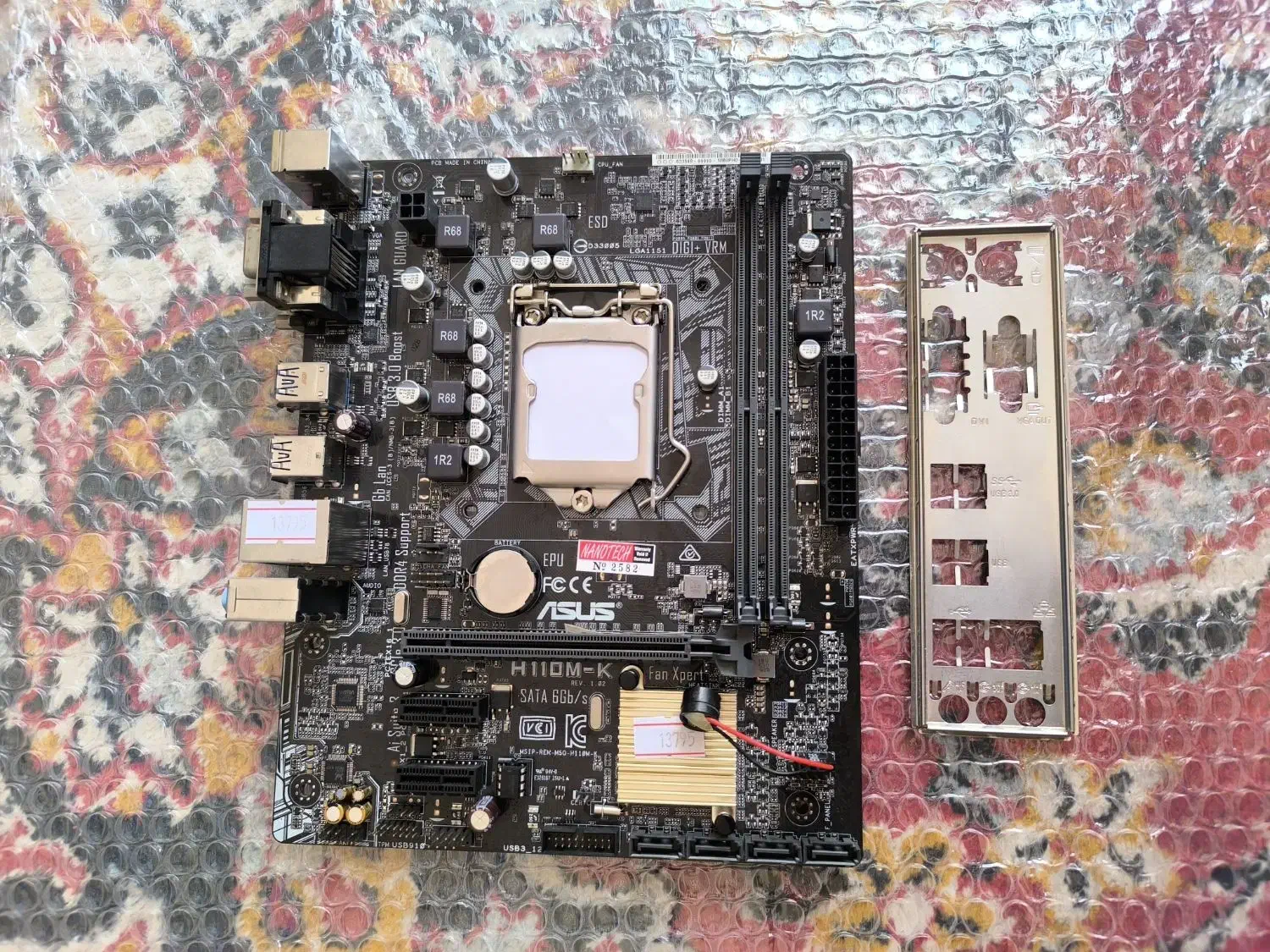 مادربرد ایسوس H110 m-k|قطعات و لوازم جانبی رایانه|کرمان, |دیوار