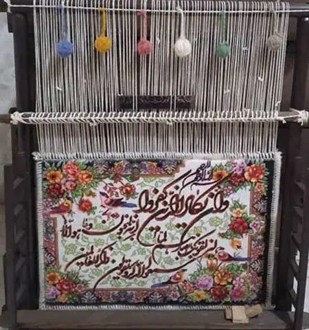 فروش تابلو فرش|تابلو فرش|صدرا-فارس, فاز ۱|دیوار