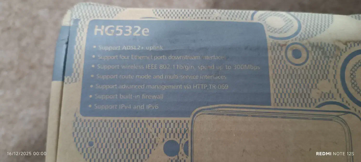 مودم هواوی|مودم و تجهیزات شبکه|ایلام, |دیوار