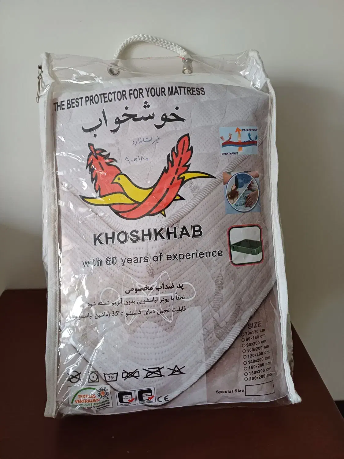 محافظ و کاور وپد ضد آب تشک خوشخواب|تشک تختخواب|تهران, مجیدیه|دیوار