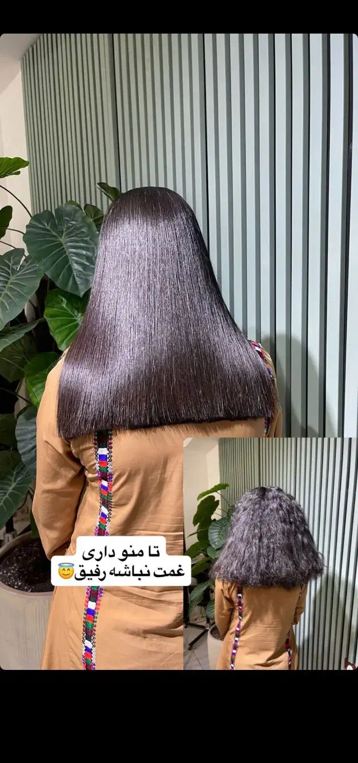 بزرگترین مرکز تخصصی کراتین و احیای مو|خدمات آرایشگری و زیبایی|سراوان, |دیوار