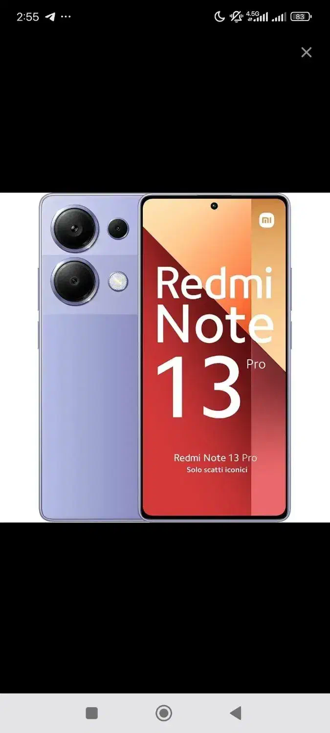 نوت ۱۳پرو|موبایل|تایباد, |دیوار