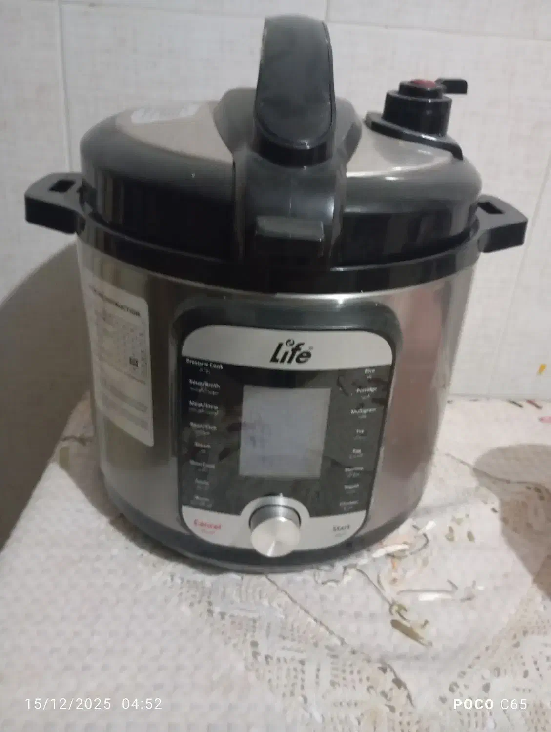 پلوپزبرقی دیجیتالی|سایر لوازم برقی|پارسآباد, |دیوار