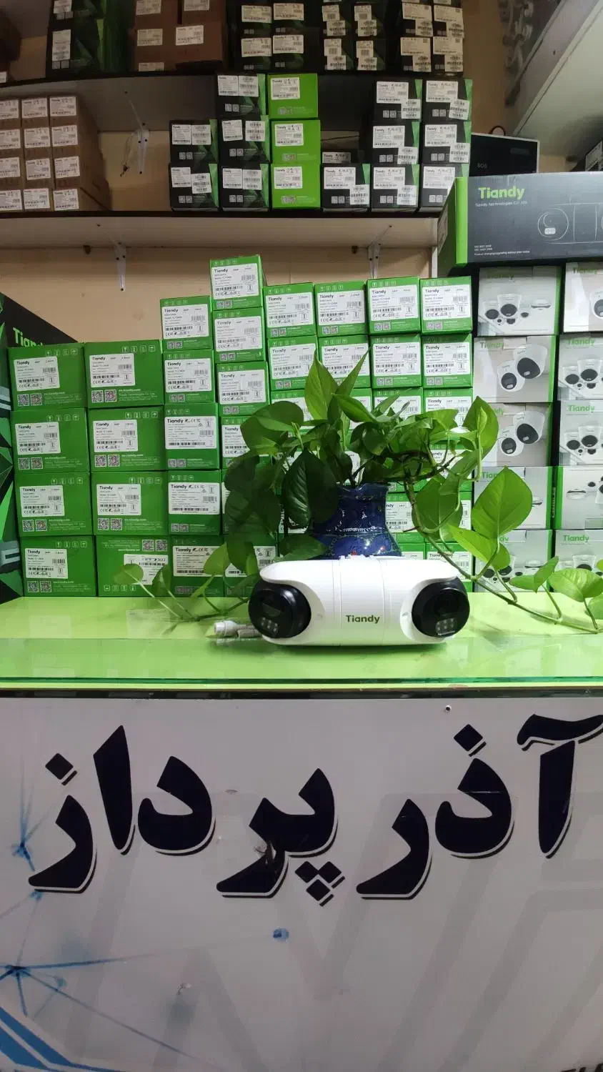 Tiandy|دوربین مداربسته|جلفا, |دیوار