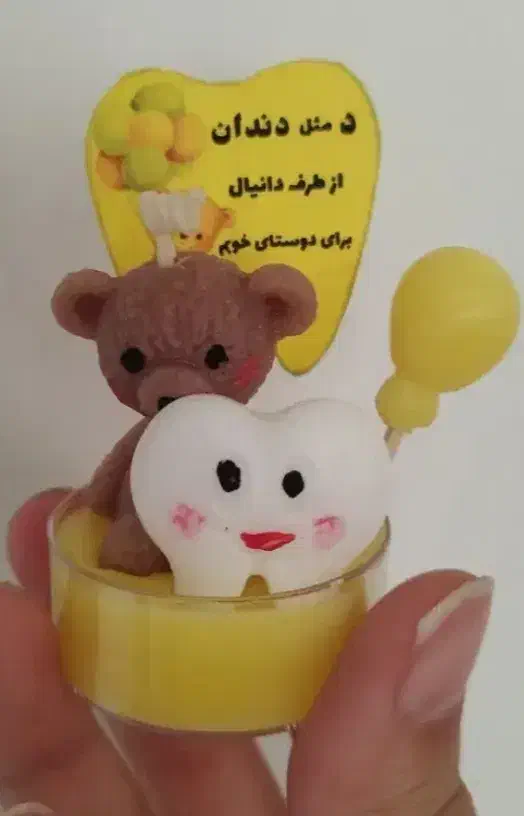 گیفت دندونی  عقد‌و...فقط 25|صنایع دستی و سایر لوازم تزئینی|تهران, امام زاده عبدالله|دیوار