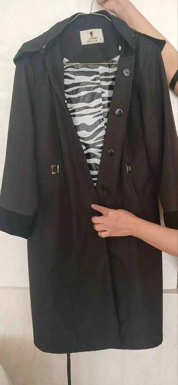 بارونی|لباس|چناران, |دیوار