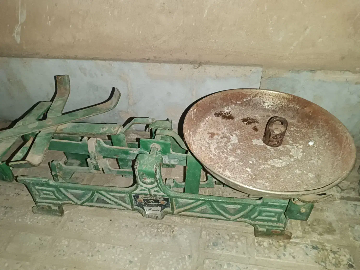 ترازو قدیمی|صنایع دستی و سایر لوازم تزئینی|فولادشهر, A4|دیوار