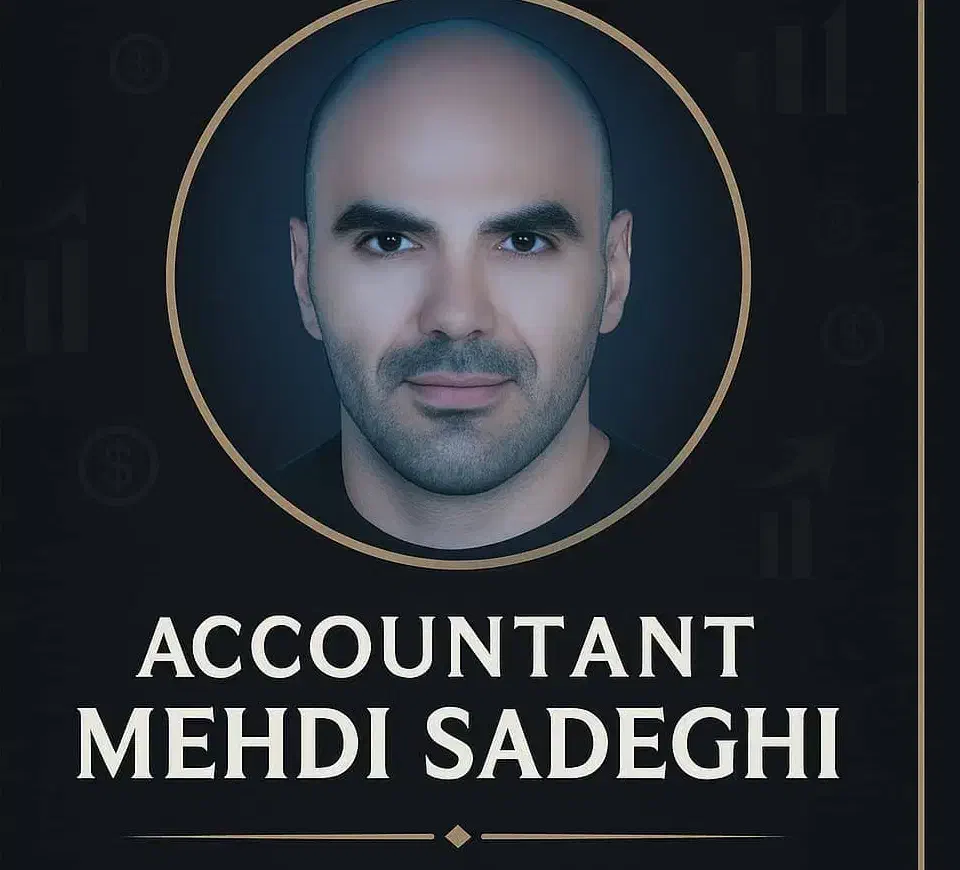 حسابدار و مدیر مالی حرفه‌ای هستم|خدمات مالی، حسابداری، بیمه|تهران, بازار|دیوار