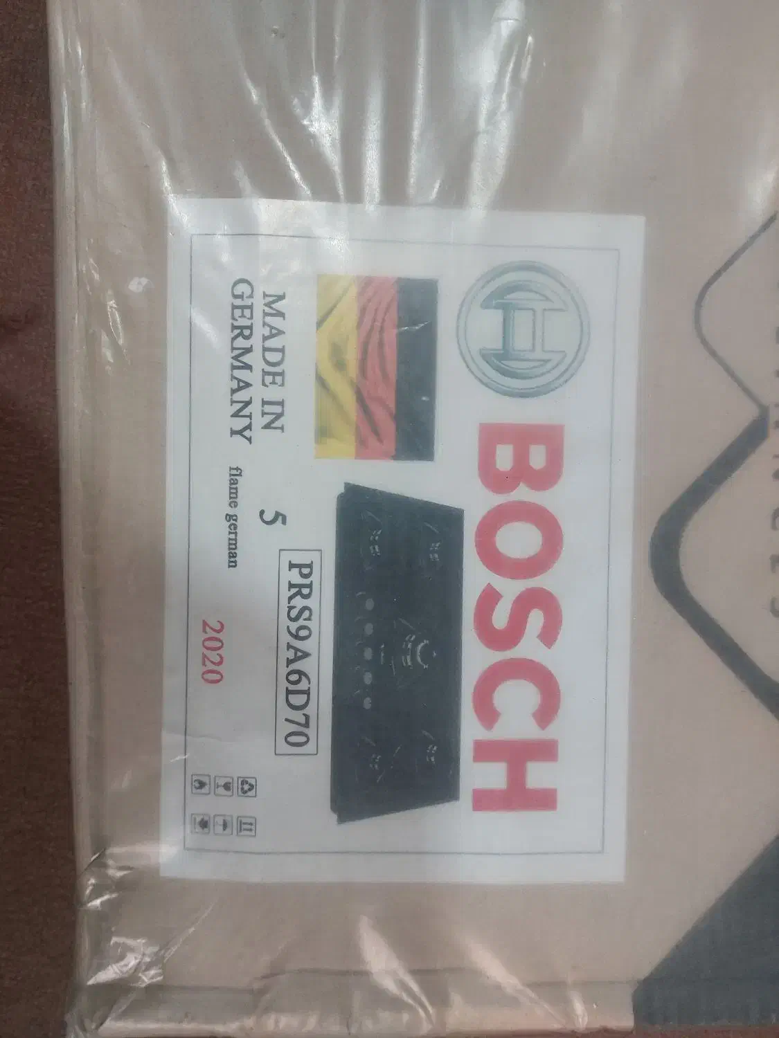 گاز صفحه ای|اجاق گاز و لوازم برقی پختوپز|بندر انزلی, اطبا|دیوار