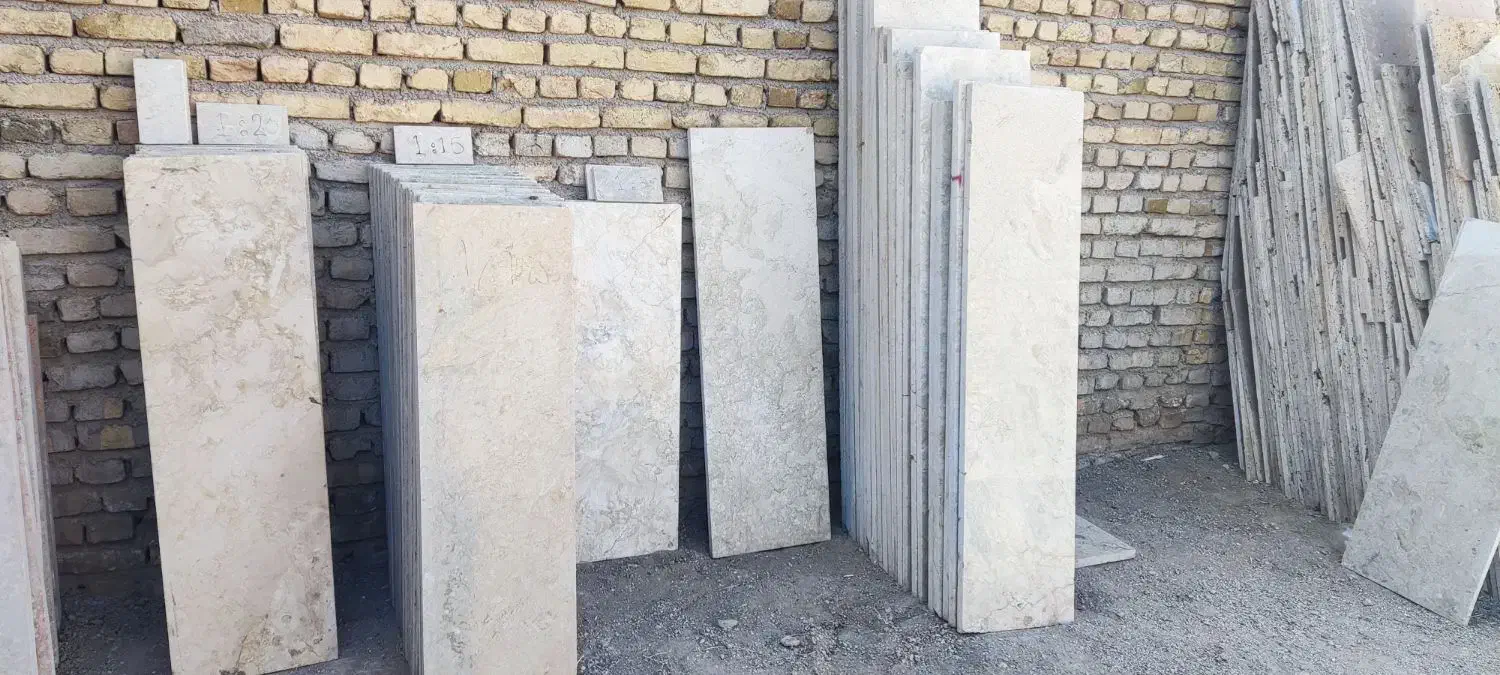 فروش انواع سنگ ساختمانی و سنگ فرش|مصالح و تجهیزات ساختمان|زاوه, |دیوار