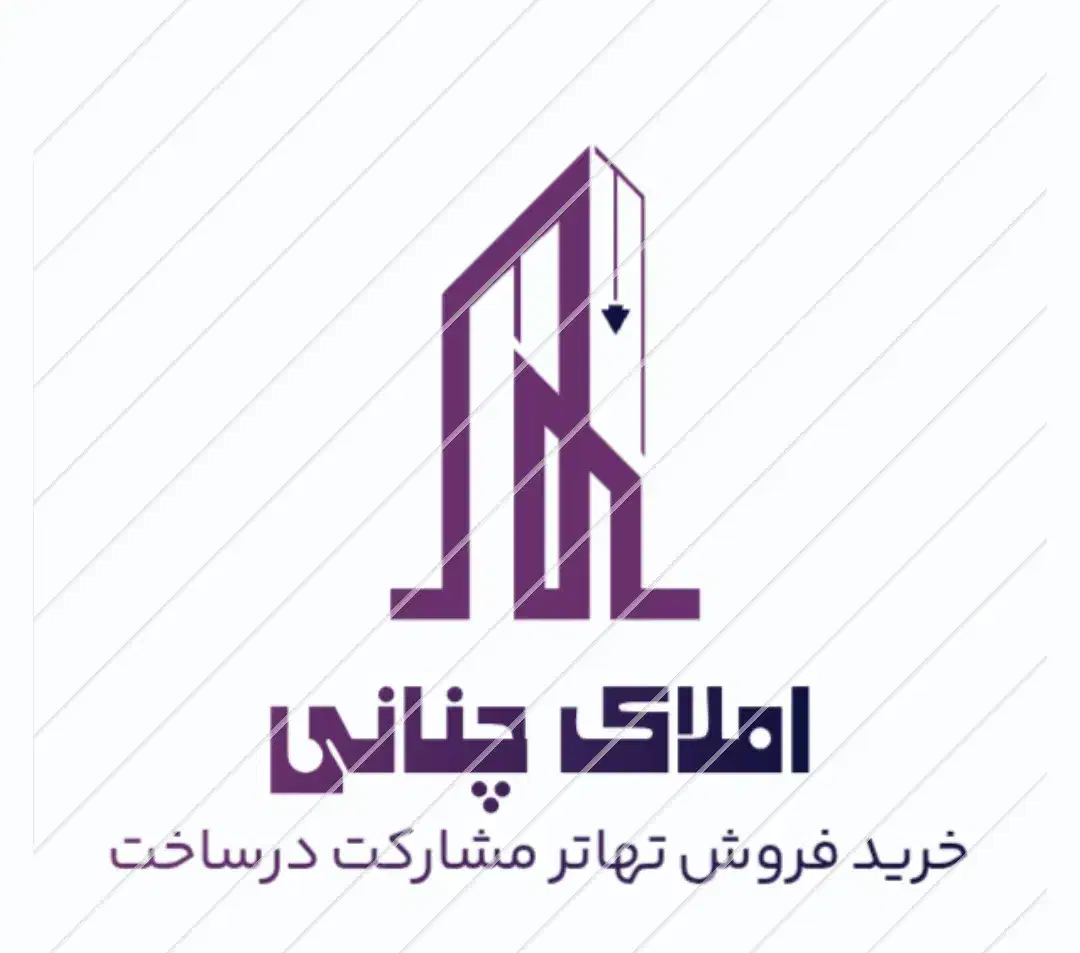 آپارتمان ۹۴ متری همکف|فروش آپارتمان|اهواز, شریعتی جنوبی|دیوار