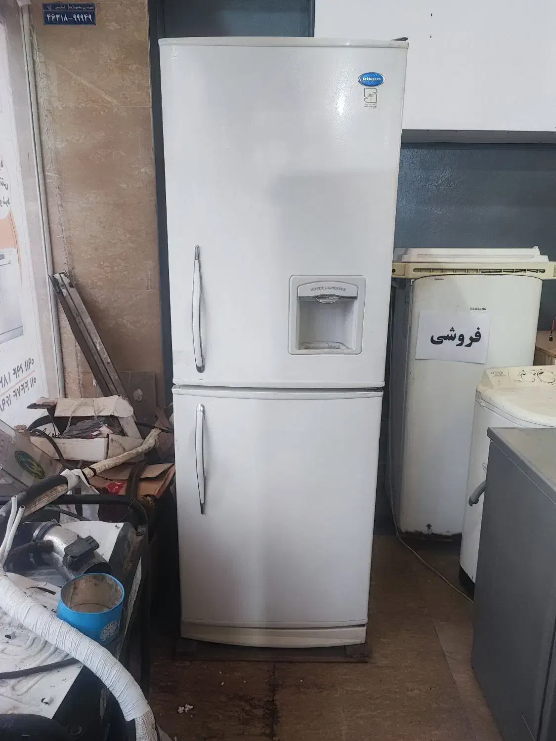 یخچال فریزر یخساران|یخچال و فریزر|محمودآباد, |دیوار