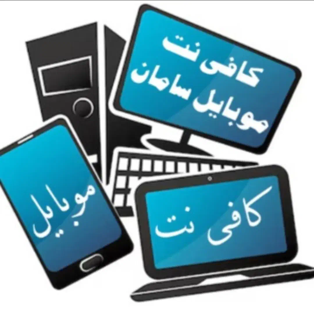 2 عدد بلیط کنسرت فرزاد فرزین به قیمت خرید|بلیت کنسرت|شیراز, شهرک گلستان|دیوار