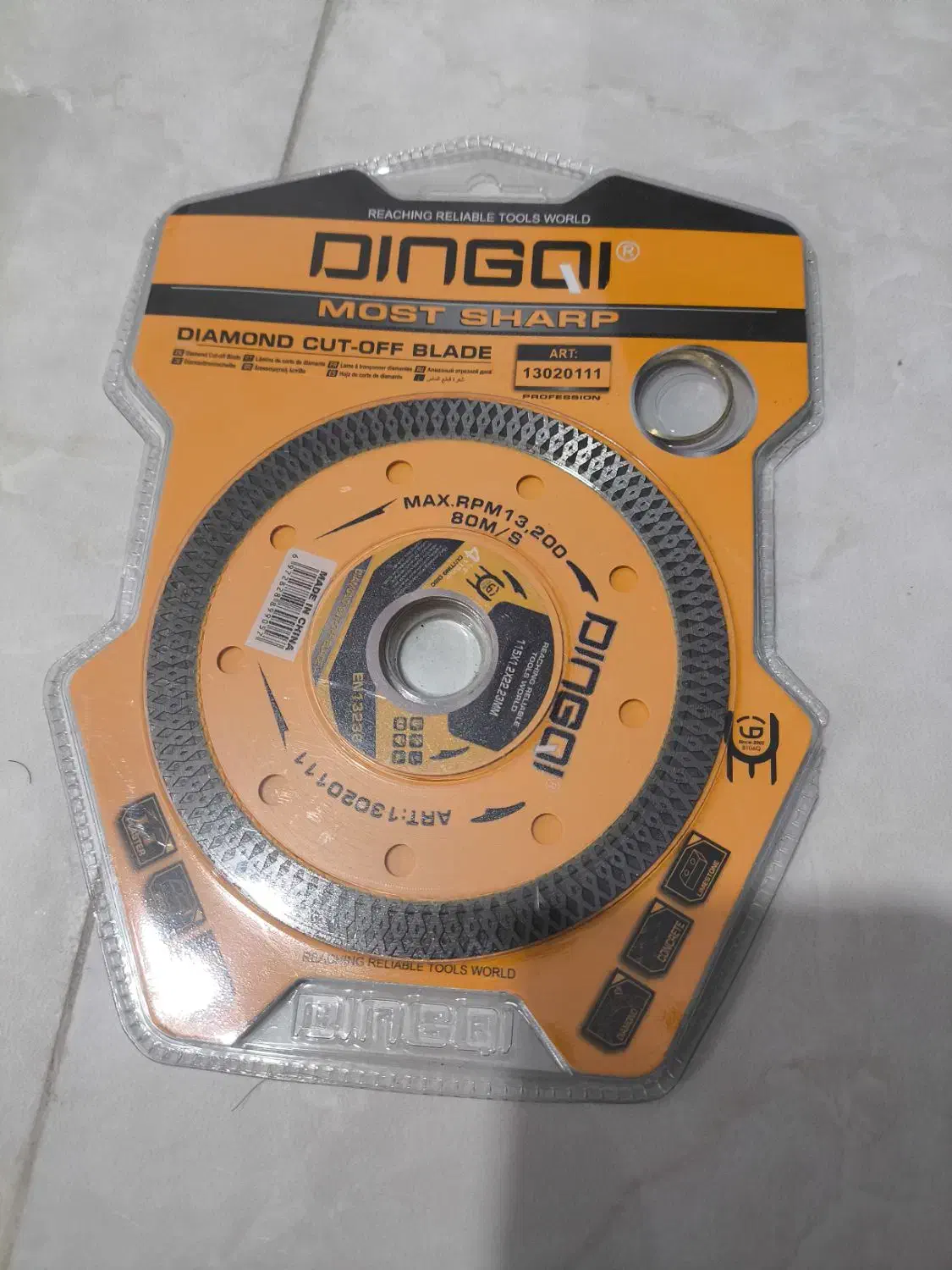 صفحه برش سنگ ۳عدد۲عدد بزرگ ۱عددکوچیک فروش فوری|ابزارآلات|بندرعباس, |دیوار