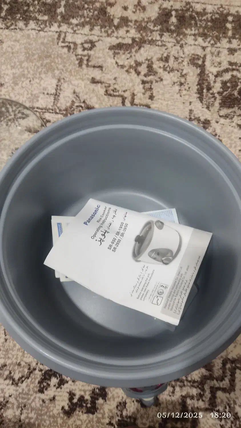 پلوپز پاناسونیک|اجاق گاز و لوازم برقی پخت‌وپز|ایلام, |دیوار