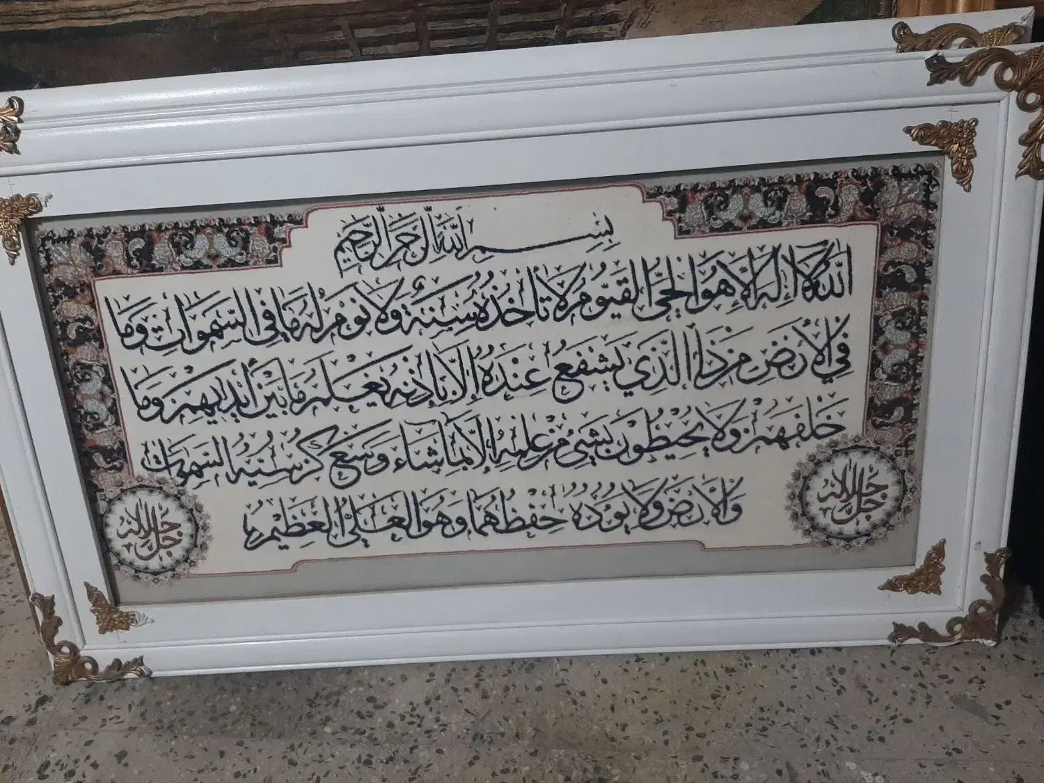 حراج انواع تابلو|تابلو، نقاشی، عکس|کوهدشت, |دیوار