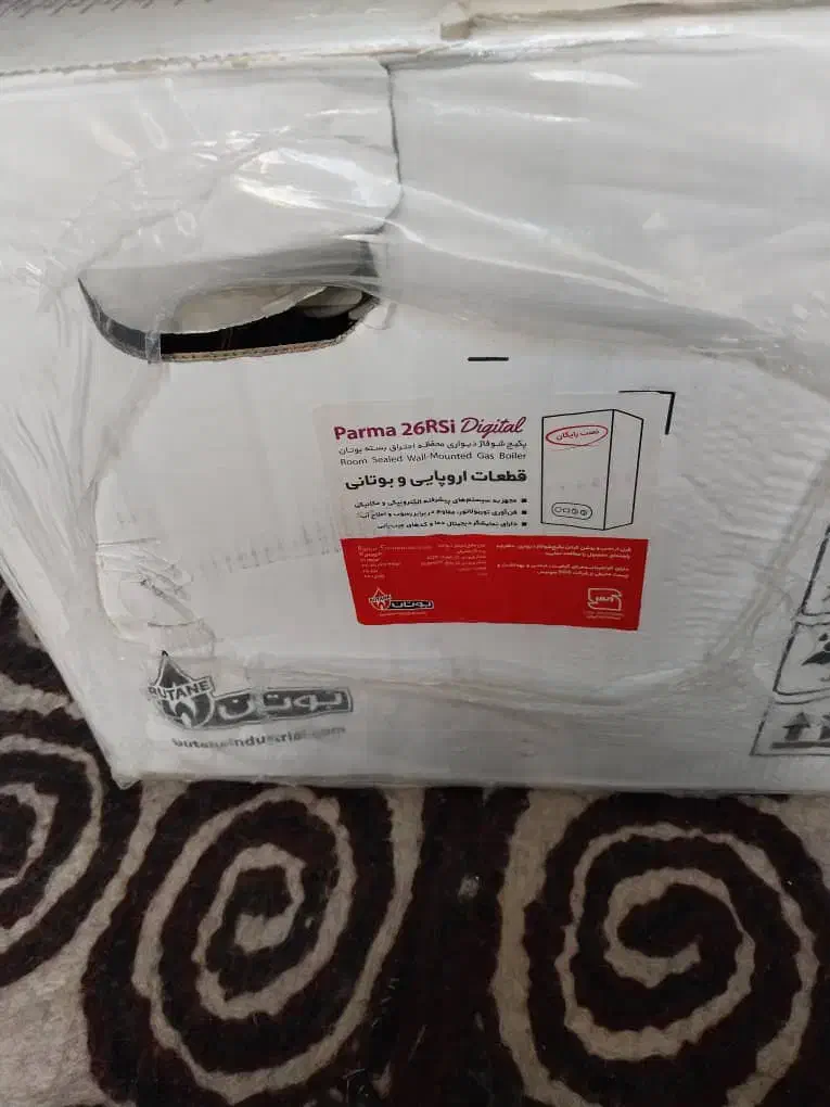 پکیج پارما 26RSI|آبگرمکن، پکیج، شوفاژ|بندر ترکمن, |دیوار