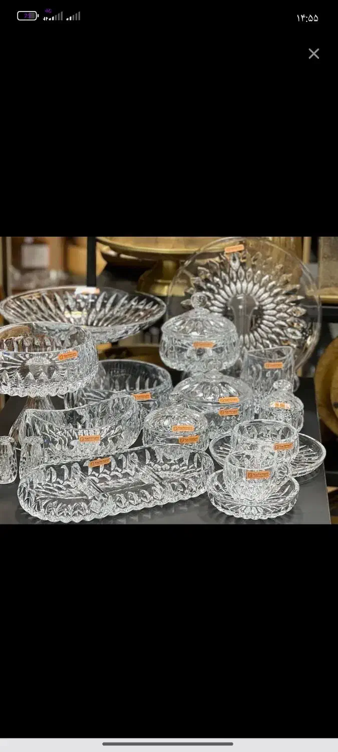 سرویس ناخمن اصل|ظروف سرو و پذیرایی|پردیس, فاز ۸|دیوار