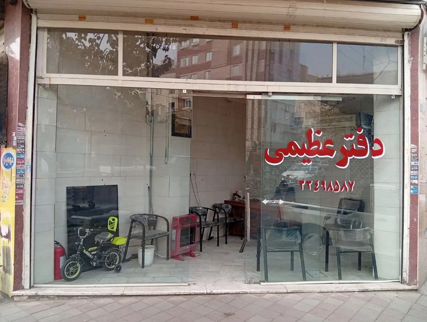 اجاره مغازه مشیریه|اجارهٔ مغازه و غرفه|تهران, مشیریه|دیوار