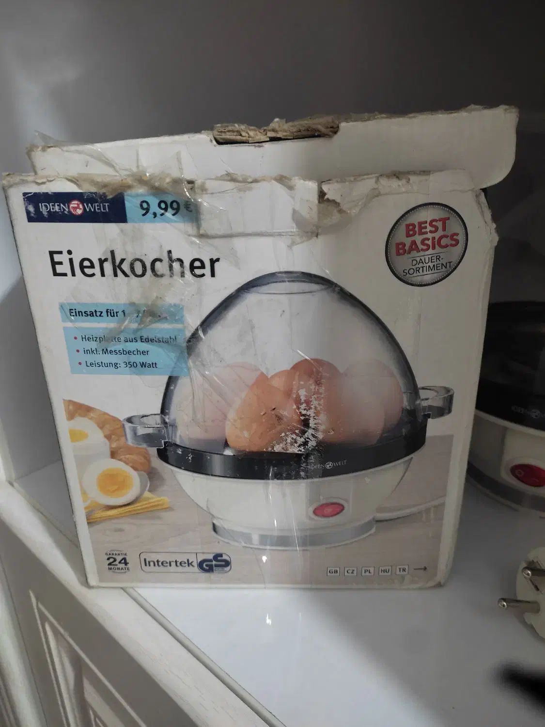 تخم مرغ آب پز کن ۷تایی|سایر لوازم برقی|پرند, فاز ۵|دیوار