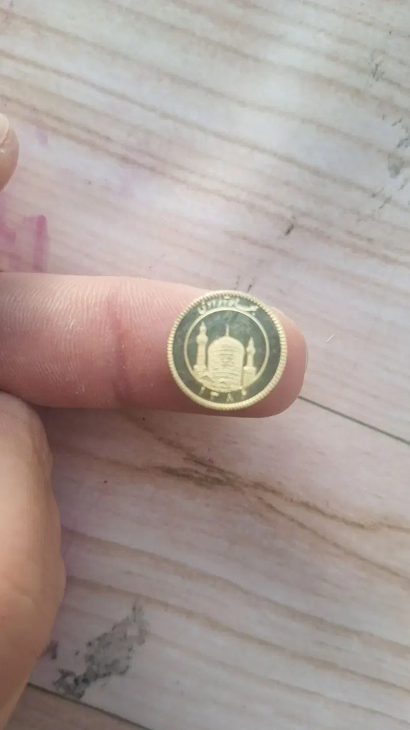 سکه|جواهرات|اردبیل, |دیوار