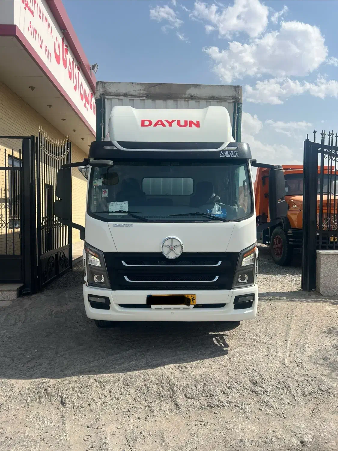 دایون ۱۰ تن مدل۱۴۰۱ مسقف|خودرو سنگین|یزد, |دیوار