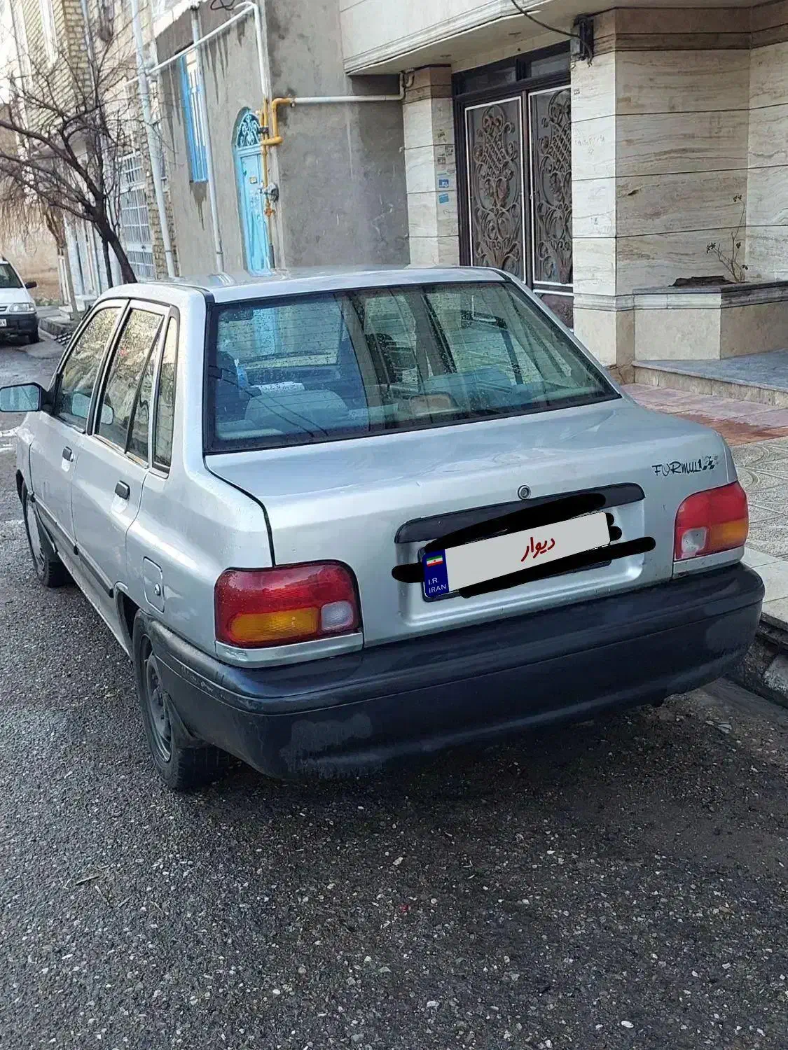 فروش پراید نقره ای مدل  ۸۴|خودرو سواری و وانت|تاکستان, |دیوار