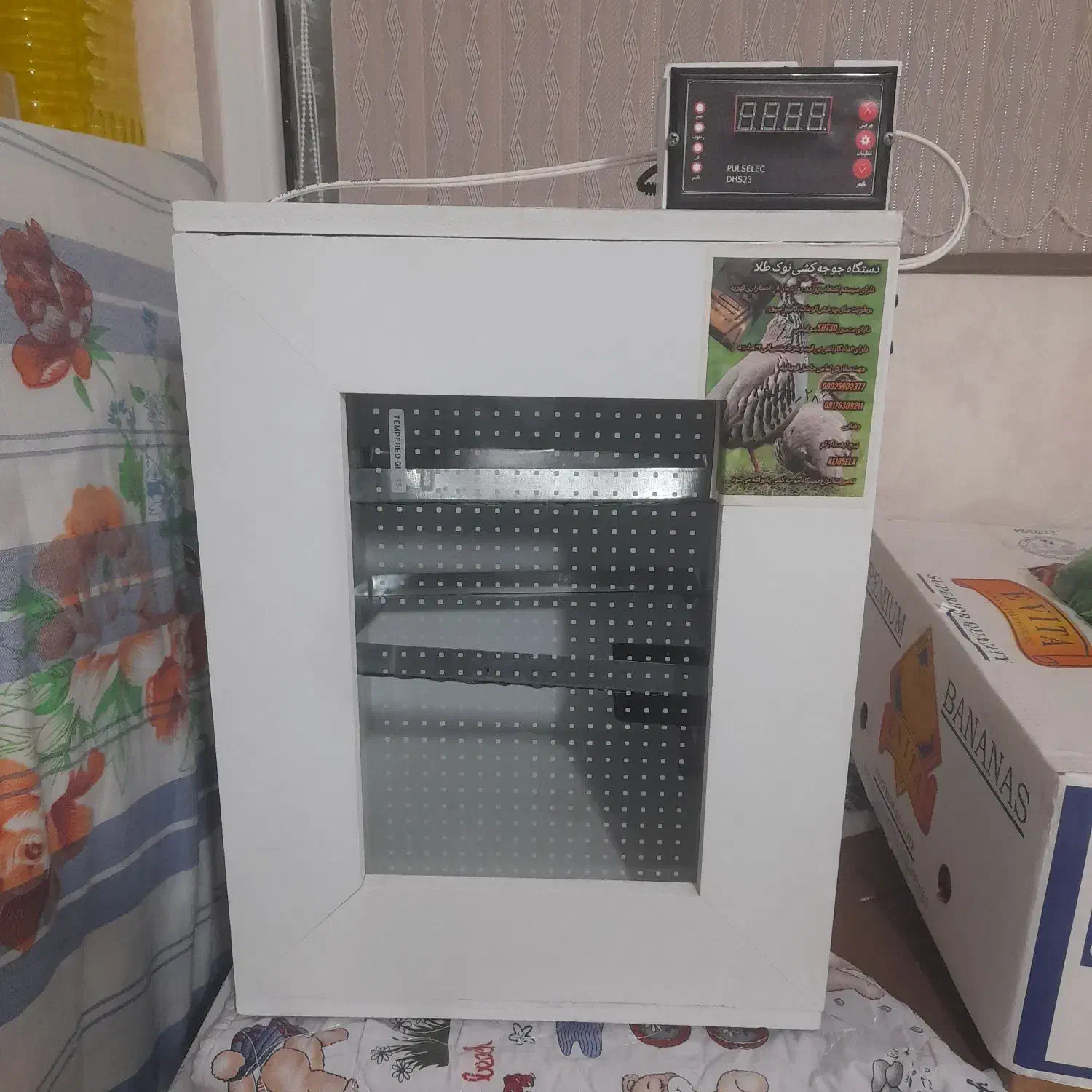 دستگاه جوجه کشی تمام اتوماتیک|لوازم جانبی حیوانات|شیراز, بهارستان|دیوار