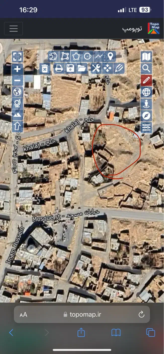 زمین مسکونی روستای نهرخلج 900متر|فروش زمین و ملک کلنگی|داران, |دیوار