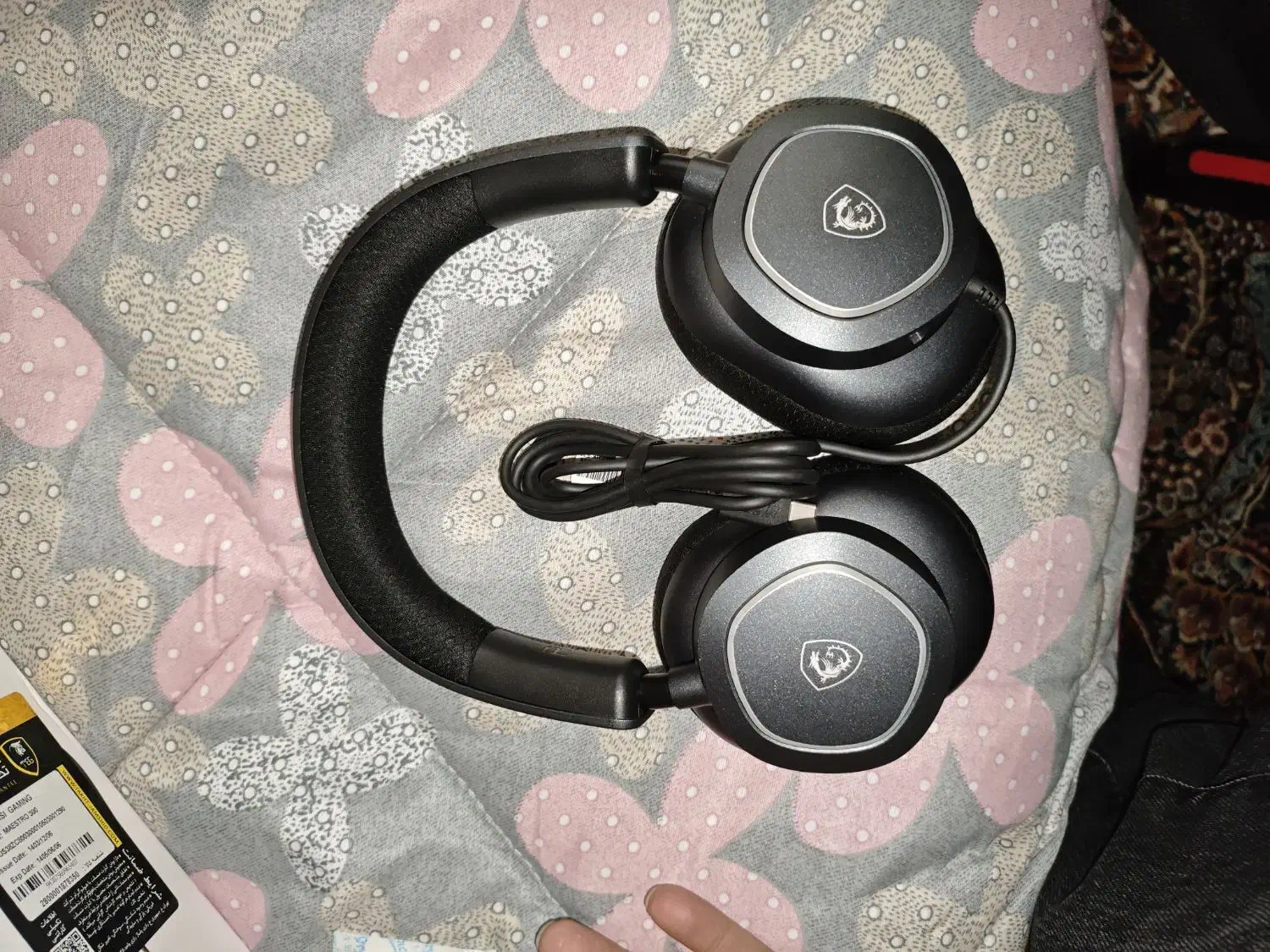 msi maestro 300 هدست ام اس ای|قطعات و لوازم جانبی رایانه|تهران, اوقاف|دیوار