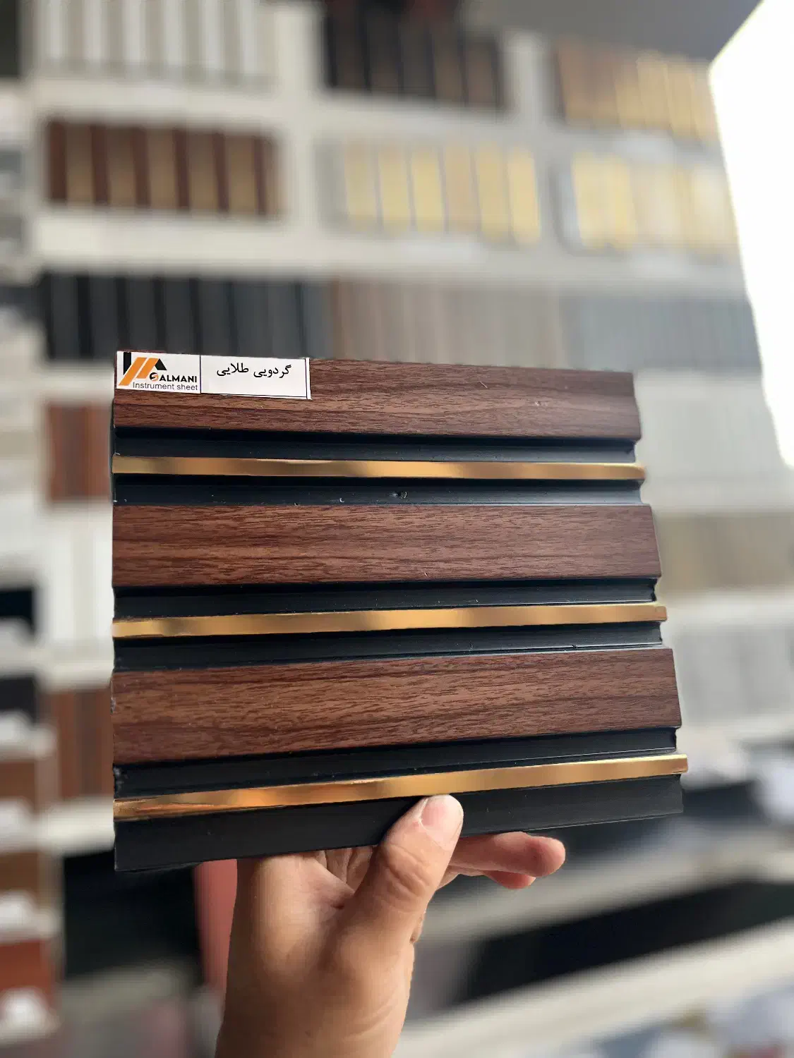 دکوراسیون ترمونوال پی وی سی و طلایی برای دکور خونه|مصالح و تجهیزات ساختمان|رشت, قاسمیه|دیوار