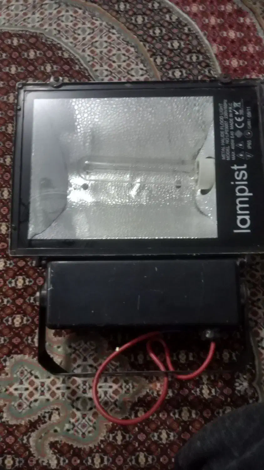 پرژکتور خیاری|لامپ و چراغ|ملارد, |دیوار