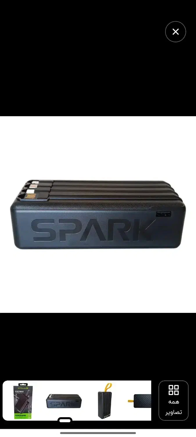 پاوربانک کالوس31500|لوازم جانبی موبایل و تبلت|اسلامشهر, شهرک قائمیه|دیوار