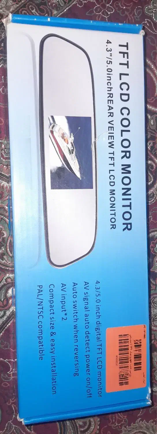 مانیتور دنده عقب|قطعات یدکی و لوازم جانبی|سمنان, |دیوار