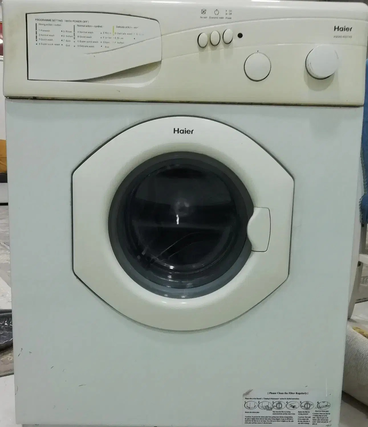 لباسشویی هایر|ماشین لباسشویی و خشککن لباس|دیواندره, |دیوار