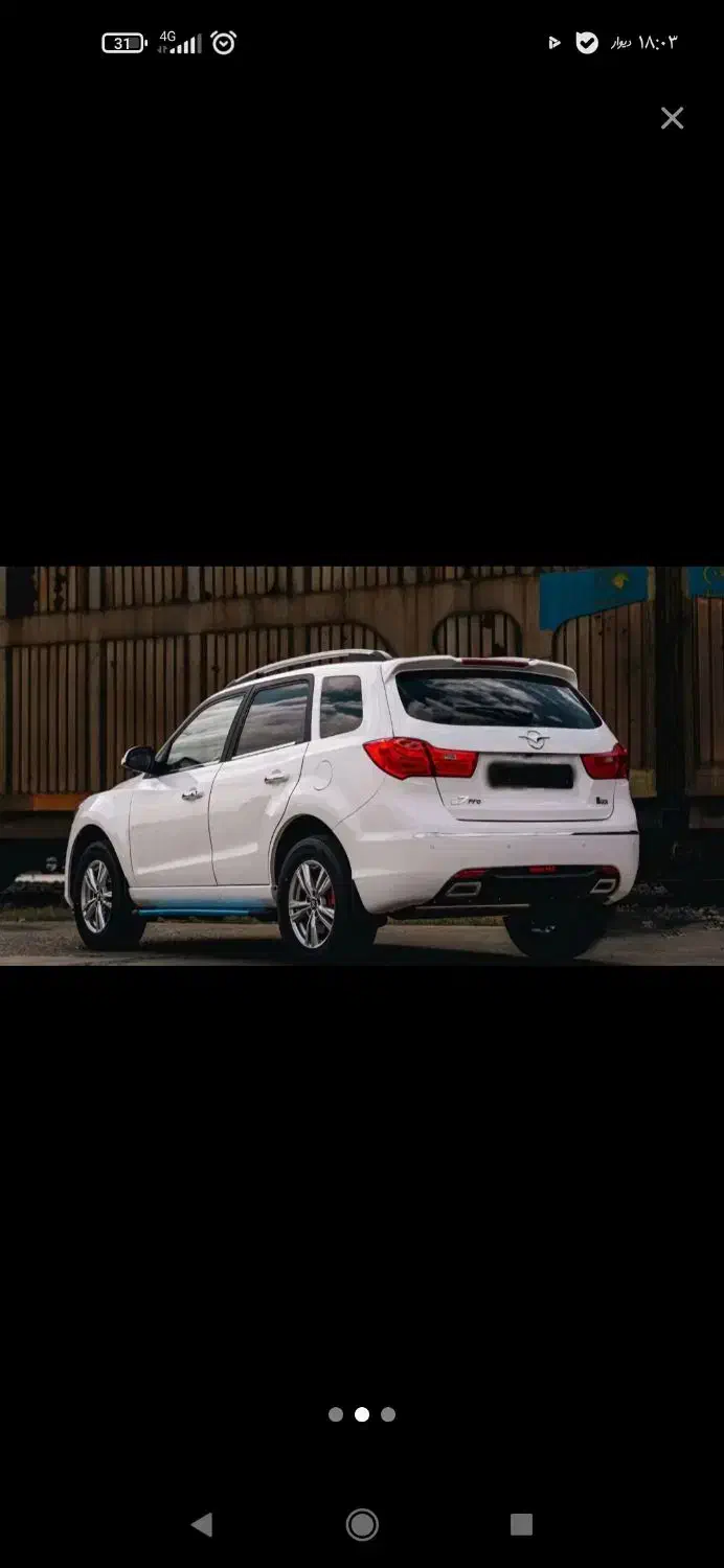 هایماS7پرو|خودرو سواری و وانت|خمین, |دیوار